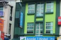槟城苹果1酒店