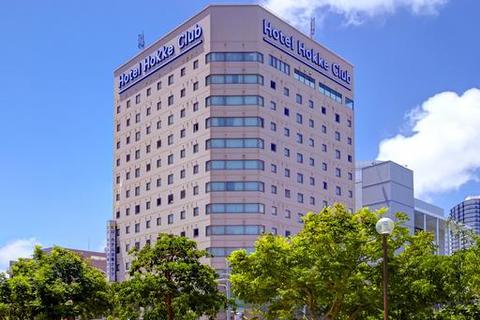 [穷游自由行折扣]北京直飞冲绳5天4晚自由行(含