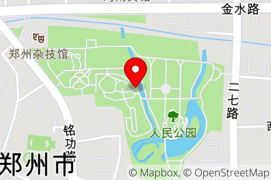 郑州人民公园