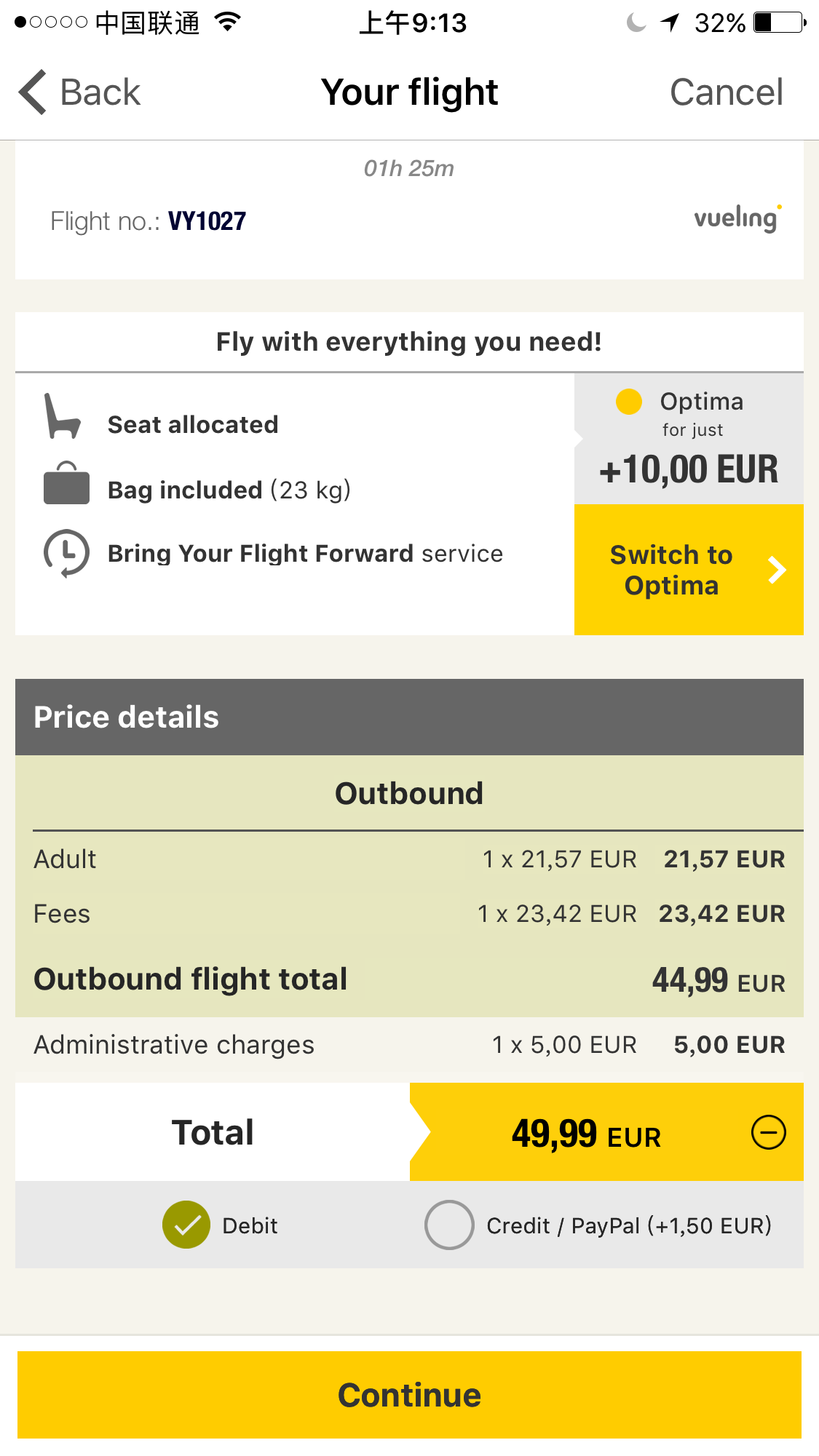 fueling 伏林航空有免费托运行李吗?