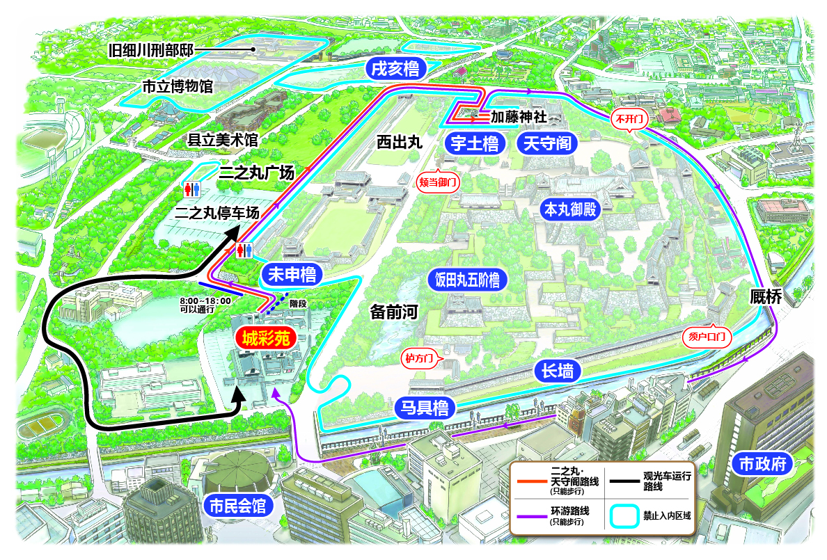 计划明年四月去福冈熊本人吉 请问下地震后影响大么 熊本城修复好了么 穷游问答