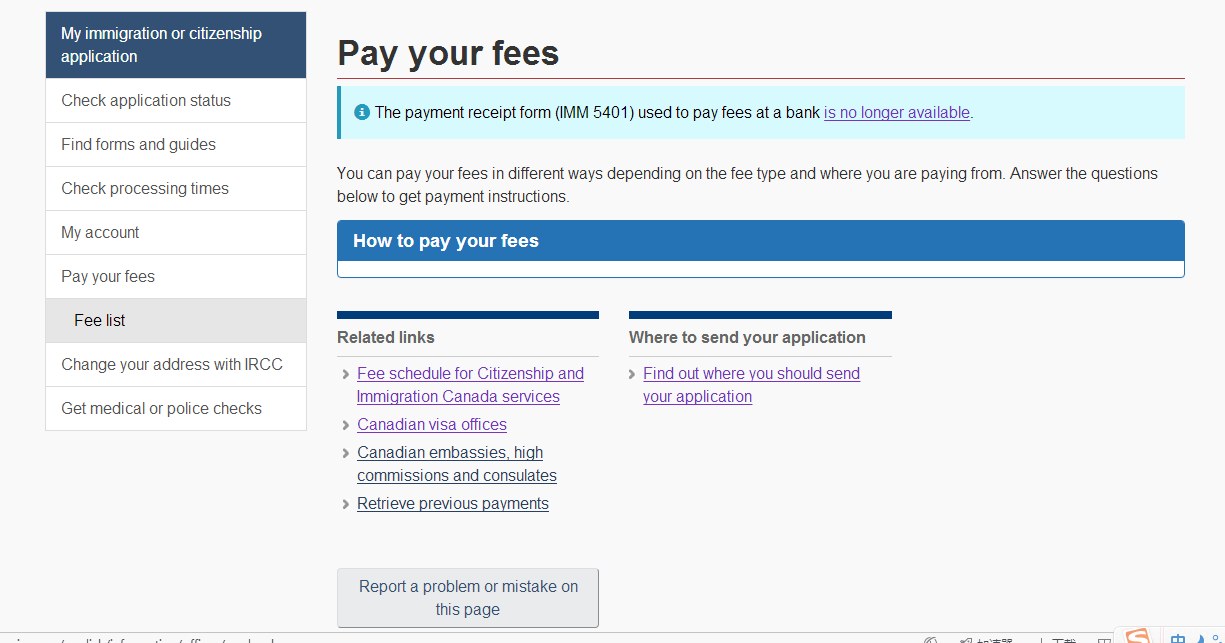 有十年美签(还没去),办加签真的简化手续吗?