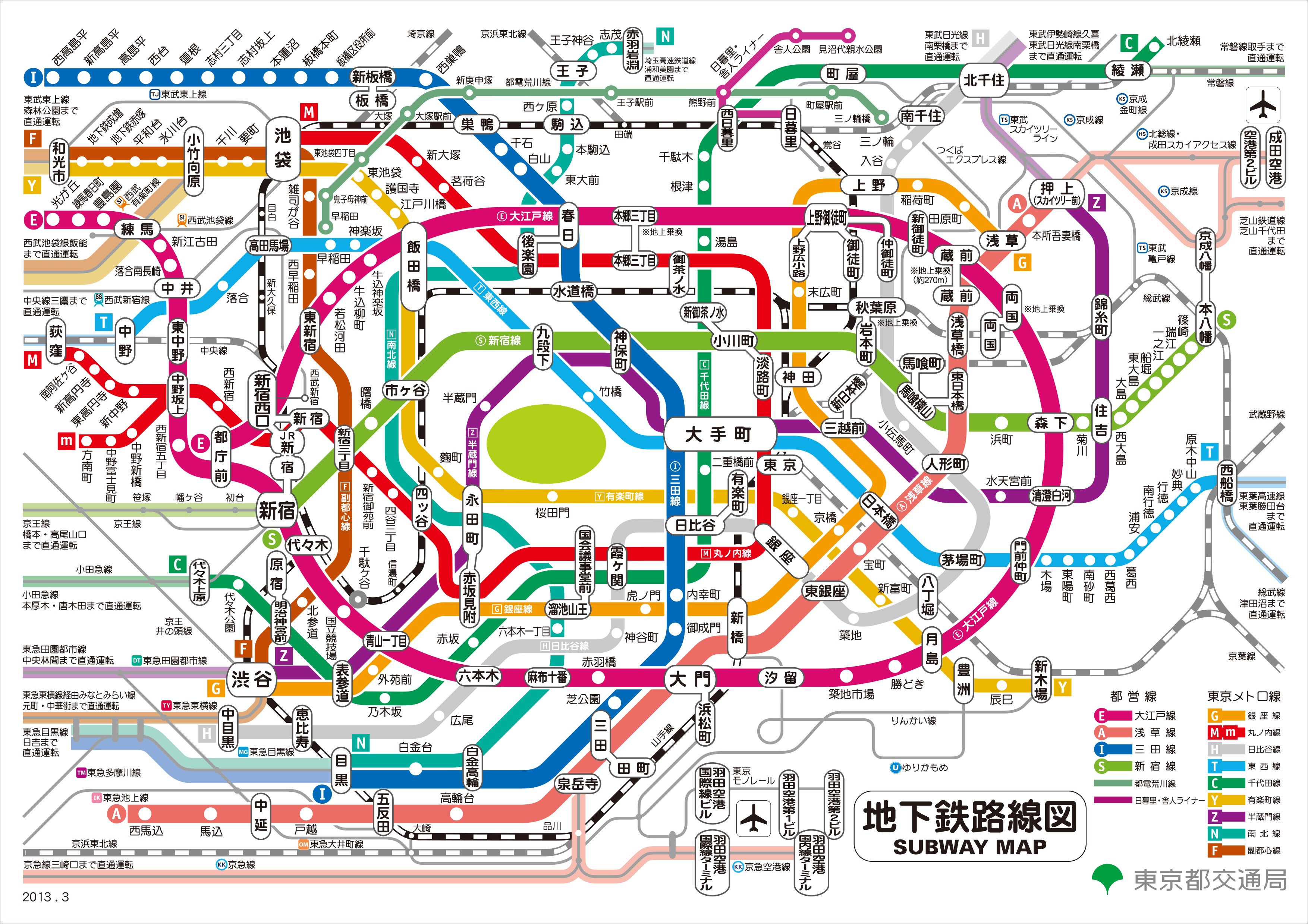 17最新的东京地铁地图中文版 穷游问答