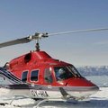 冰岛直升机观光体验（火山口+熔岩原+地热温泉+俯瞰雷克雅未克）