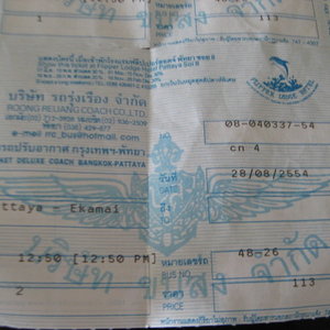 luckymao的旅行游记