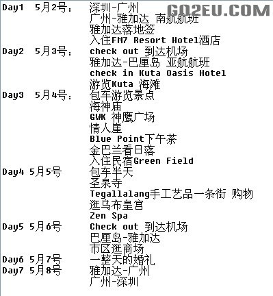 小倩曲谱_王祖贤小倩照片(2)