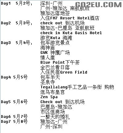 小倩简谱_儿歌简谱(3)