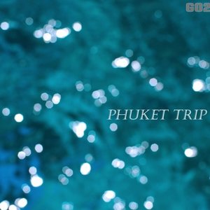 毛眯子的旅行游记