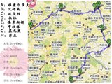 2011年6-7月，和父母一起度过34天，10个国家，20+个城市，^^海陆空+自驾全面体验！