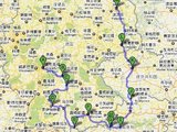 2010德奥捷17日自驾（签证，租车，酒店，费用，照片等）全文结束