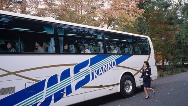 京都市巴士一日乘车卡交通攻略 京都市巴士一日乘车卡地址 京都市巴士一日乘车卡价格查询预订