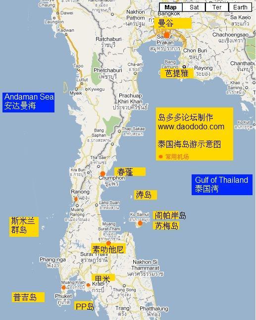 普吉 pp 皇帝岛★★xl2 love in phuket★★比基尼 深潜 长尾船 tips