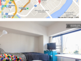 【睡遍全球之airbnb】东京筑地公寓