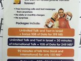 以色列3G上网和电话卡资费问题！2015年2月更新！