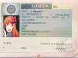 在英国申请爱尔兰签证，14个工作日出签 （2015年4月30日）**更新至2015年10月8日**