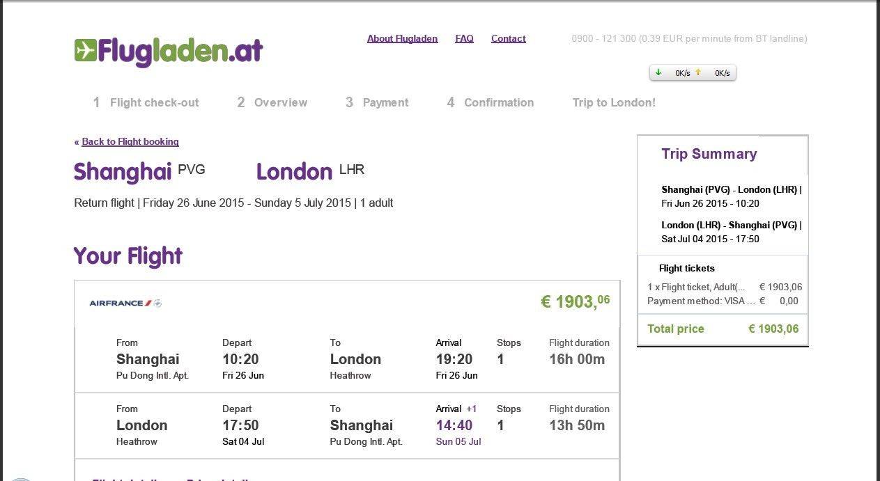 2015年5月英国签证【自由职业】6个月多次往