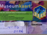 转让2015年荷兰博物馆年卡1张（已转让）