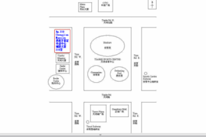 广州西班牙签证申请中心