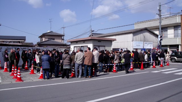 池上制面所美食攻略 池上制面所地址 池上制面所人均消费 穷游网移动版