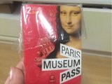 转让法国博物馆2日通票两张