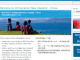 回馈穷游：在线申请新西兰签证攻略，最全面的在线办理方法。不懂的可以跟帖问我。