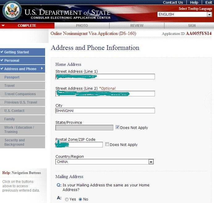 美国自由行旅游签证(B1\/B2)申请攻略,看过此攻
