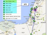 9.27~10.10以色列约旦（附详细旅游线路图）