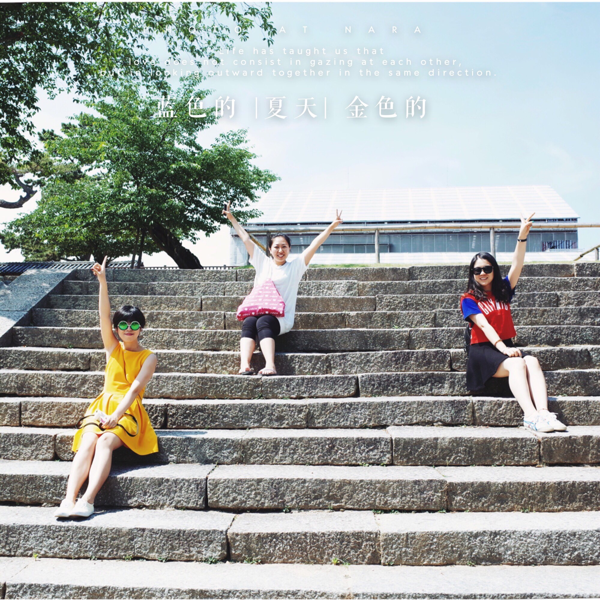 Girls Journey Of Kansai 三个姑娘的大阪 京都 奈良五日自由行 日本 旅行摄影 论坛 穷游网