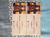 9月30日台北国际饭店双床券两张