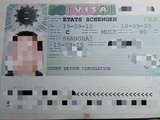 法国申根5年多次往返签证更新简明攻略(2018更新版)