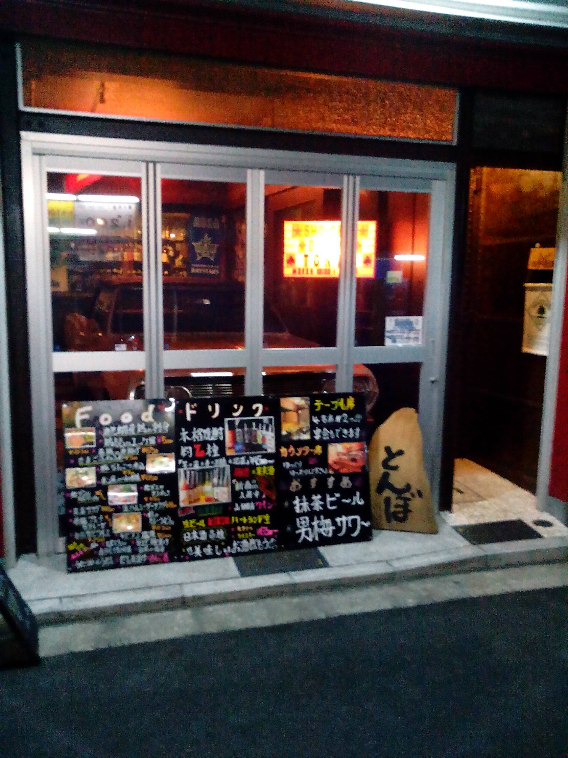 日本新干线11天10都市8千超爽快速特色景点自