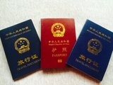 在国外丢了护照咋办？