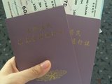 7天美丽台湾装逼小清新之旅（台北-垦丁-花莲-九份）已完结