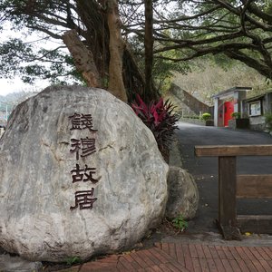 jiajingjuan的旅行游记