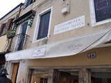 威尼斯玻璃岛黑店提醒：去威尼斯要小心黑店！