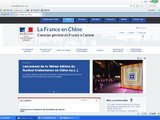 在广州申请法国旅游申根签证（信息详细，图文并茂，完结）