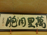 【日本体验师】 且听琉球风吟：十二月5天西表、竹富、石垣岛租车自驾