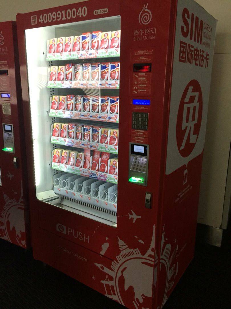 白云机场可以买泰国日本台湾柬埔寨的电话卡啦