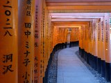 日本关西（大阪-京都-奈良）春节五日急行