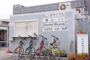 レンタサイクル京都ecoトリップ休闲娱乐攻略 レンタサイクル京都ecoトリップ地址 レンタサイクル京都ecoトリップ门票查询预订 穷游网