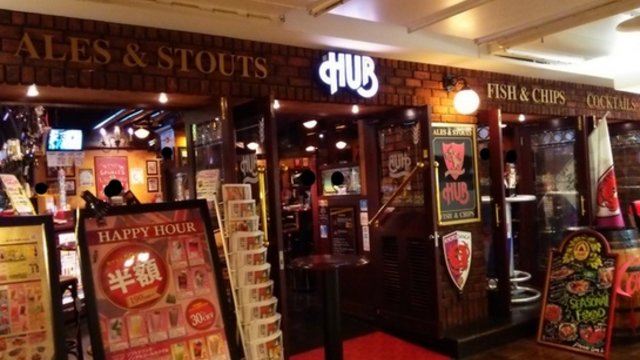 Hub四条烏丸店休闲娱乐攻略 Hub四条烏丸店地址 Hub四条烏丸店门票查询预订 穷游网移动版