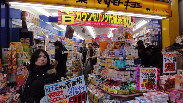 松本清 京都四条通店 购物攻略 松本清 京都四条通店 地址 松本清 京都四条通店 购物推荐 穷游网移动版