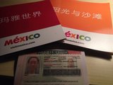 2016年4月墨西哥十年签（上海领区，大学生）