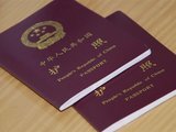 平心而论，中国护照最难签证的国家都有哪些？