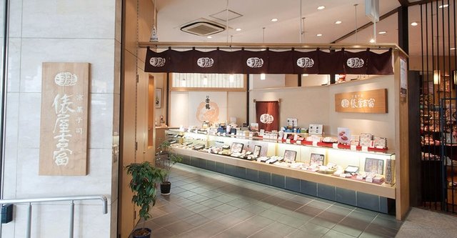 俵屋吉富美食攻略 俵屋吉富地址 俵屋吉富人均消费 穷游网移动版