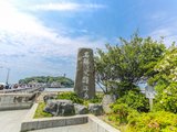 【东京】新宿、江之岛、镰仓－踏寻灌篮高手取景地之旅