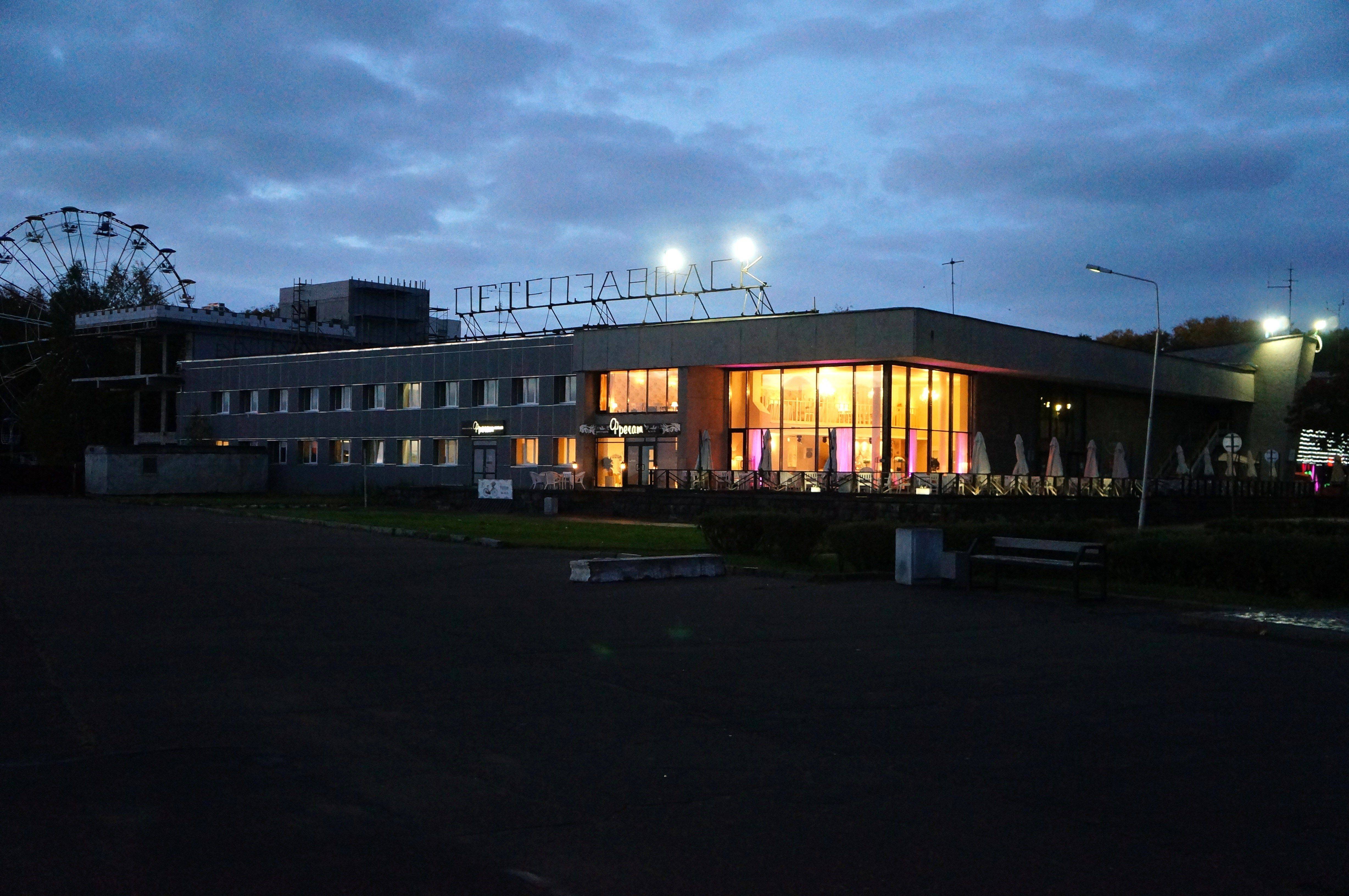 火车玩转俄罗斯17城(之十一)——彼得罗扎沃茨克(俄欧洲北部)