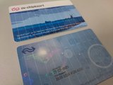 （已出）转让两张荷兰OV卡，有效期至2021年