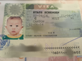 未满一岁的小宝宝欧洲游之申根签证申请篇－坐标深圳－重点公证，认证.