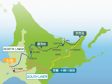 2016年9月北海道道东12日交通+住宿心得分享（17.07.06更新17年版道东观光巴士运行路线及时间）